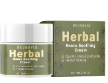 Neurovia™