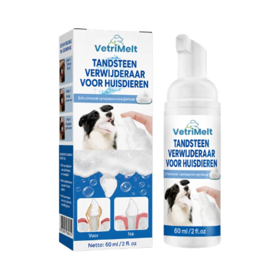 VetriMelt™