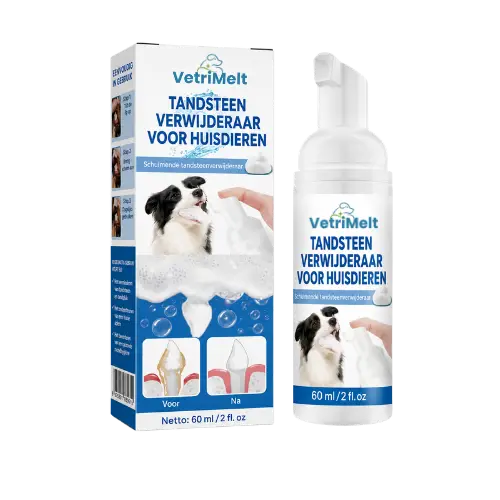 VetriMelt™